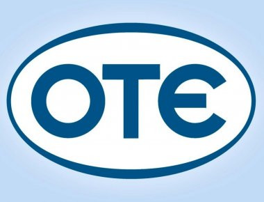 Μετά την BND βραβεύτηκε από τον Γ.Καμίνη ο όμιλος ΟΤΕ